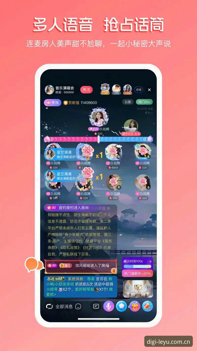 乐鱼APP体验 5个关键发现:乐鱼APP体验从v1.9.8到2026新版的真实对比