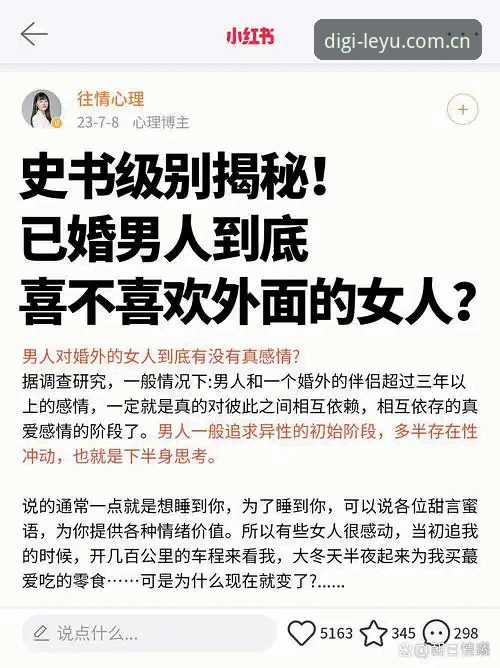 深度揭秘：79岁弗洛伦蒂诺连任皇马主席背后，那些你不知道的细节