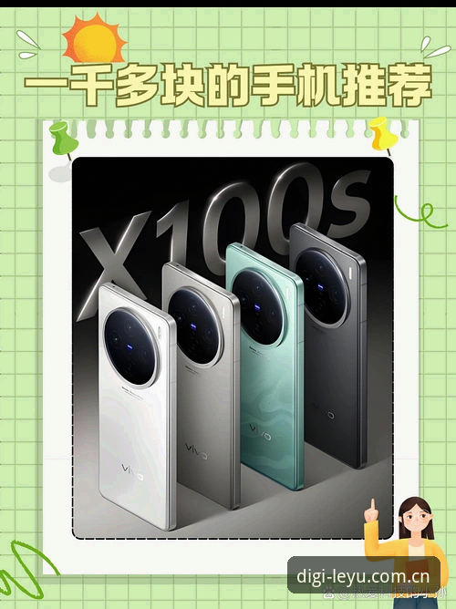 乐鱼2026版下载详解：从旧版切换失败到新版流畅体验的路径指南